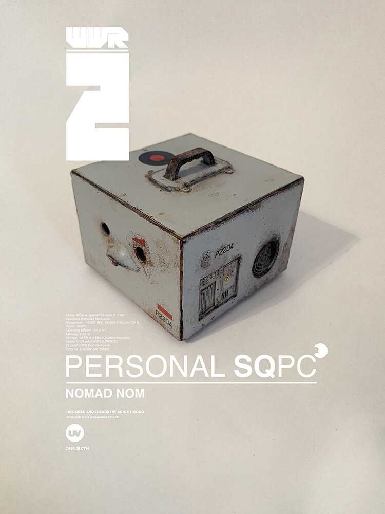 sqpcweb.jpg